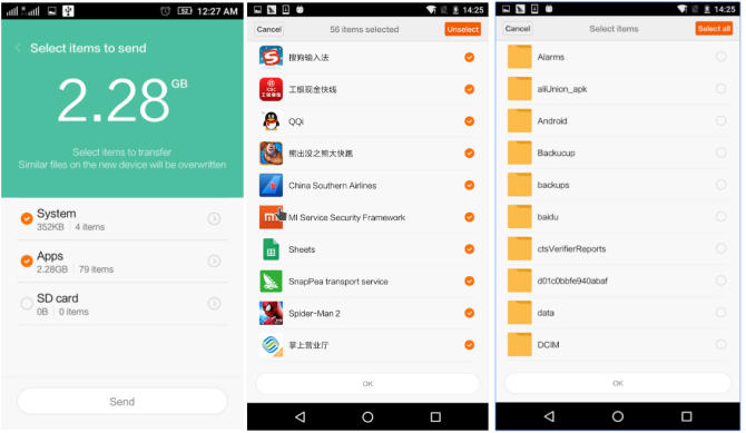 „Android“ versijos „Xiaomi mi“