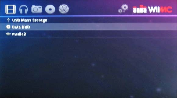 transliuoti vaizdo įrašą iš kompiuterio į „Wii“