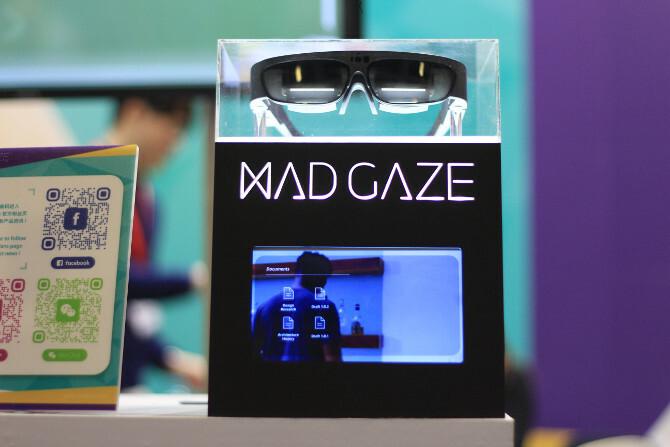 „MadGaze Vader IFA 2018“