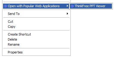 Žemėlapio internete paslauga kaip tinklo diskas su „Gladinet“ („Windows“) programine įranga