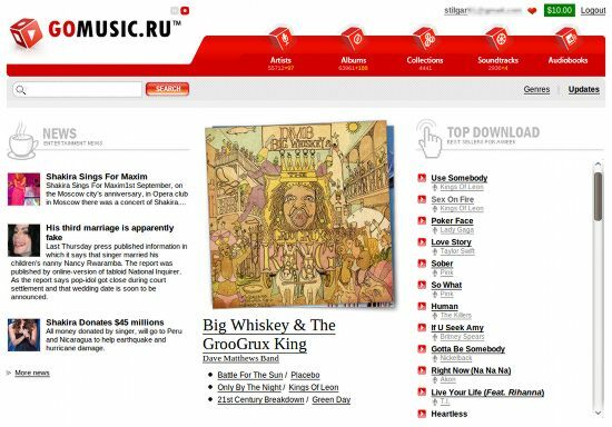gomusicru gomusicru